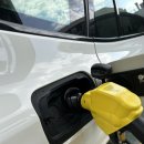 하마주유소 이미지