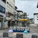 시청큰약국 이미지