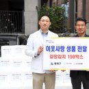 나르샤병원 이미지