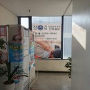 안양유도관 | 안양 지압 마사지 참손길지압힐링센터 인덕원점