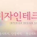 유한사