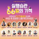 잡포유 이미지
