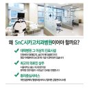 우리교정치과기공소 네이버블로그