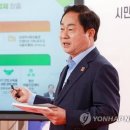 (주)남양주에너지 이미지