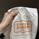 슈퍼두퍼 강남점 | 미국에서 온 햄버거 슈퍼두퍼 강남점 포장해서 먹어본 후기
