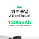 후니베이프 이미지