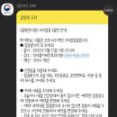 닥터홍이비인후과의원 이미지