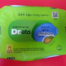 젤리멍 네이버블로그