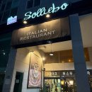 역골중앙로100번길 이미지