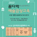 Best of LDP 이미지