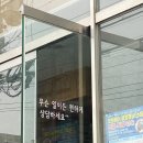 바른모터스 - 익산시 동서로 320 | 바른모터스