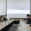 삼성광업 이미지