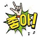 바이탈 휘트니스 이미지