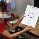 구로조은장애인자립생활센터 이미지