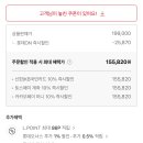 어그 클래식 울트라 미니 플랫폼 15만 이미지