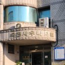 옥천사우나 이미지