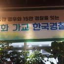 성원축사 이미지