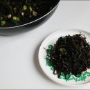 산들리아