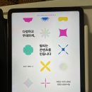 고막농장 이미지