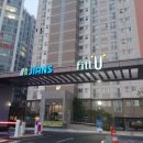 우림아파트 이미지