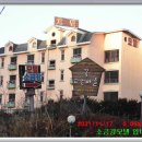 연곡면사무소(버스정류장) 이미지