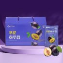 푸른과일 - 부천시 소사구 범안로 10 | 푸른과일