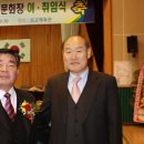 삼향-6 이미지