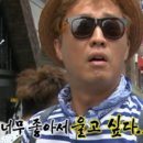 박승광해물손칼국수(양주직영점) 이미지