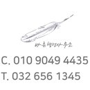 파주도시행정사 이미지