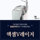 데레사솔루션 이미지