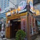 나무(대치점) 이미지