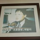 컴마을 - 구미시 문장로 61-1 | 컴마을