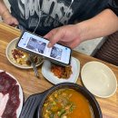 안계식당 이미지