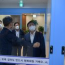 예산종합병원 이미지