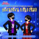 한빛산업가스