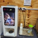 착한낙지 가게 앞 이미지