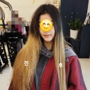 하와이 미용실 | [대구죽전동미용실] 하와이에서 1년 4개월 만에 귀국하자마자 찾아오신 고객님, 손상모 매직 후기