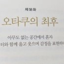 재이라이팅 이미지