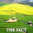 이경민농장 이미지