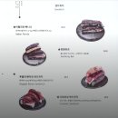 (유)동광 | 제주 서귀포 조용하고 모던한 대형 베이커리 카페 무로이 메뉴 맛 분위기 후기