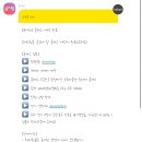 (원데이)발렌타인 기념 초코 베이킹 이미지