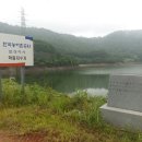 (주)푸른레미콘 이미지