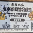 다다하다토곡점 이미지
