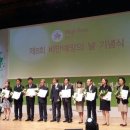 개군초등학교 이미지