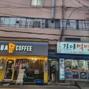 성민상회