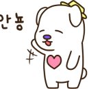 로또하우스 이미지