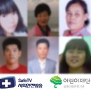 보건이용원