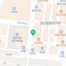 오렌즈 양산점 이미지