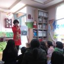 비아미래지역아동센터 이미지