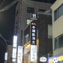 [서울/홍대맛집] 혼밥메뉴도 있는 가성비 수제돈카츠맛집 ‘돈까스튀기는형’ 후기🐷